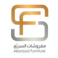 Al Sorayai Trading & Furniture co. logo - Similar company to Cg Enterprise