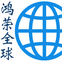 Zhangzhou Hongrong Chymistry Co., Ltd. logo - Similar company to Hongrong（Shenzhen）Electronics Co.,Ltd