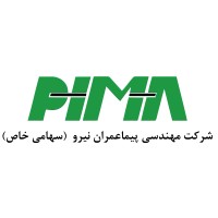 Pima Omran Niroo Eng. Co. (P.J.S.) logo - Similar company to Coco L Construction