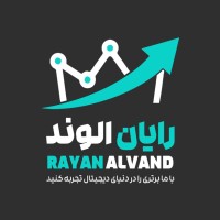 Rayan Alvand logo - Similar company to Bermooda