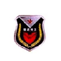 精武特卫(福建)保安服务有限公司