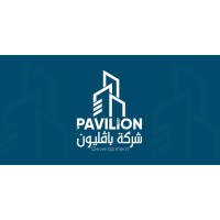 Pavilion Development (NEOM) logo - Similar company to Rodic Development