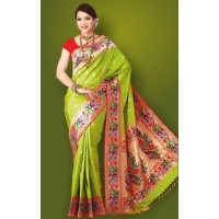 Priyanka saree center logo - Similar company to Moli Saree Centre