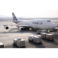 TRINITY INTERNATIONAL LOGISTICS logo - Similar company to Trinity International Forwarders