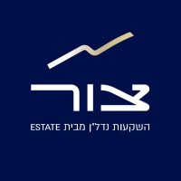 צור השקעות נדל