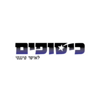 כיסופים - לאושר פיננסי logo - Similar company to Pitronot Ltd.