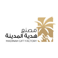 Madinah Gift factory logo - Similar company to Savi