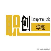 中国职创学院