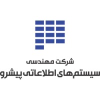 pishro پیشرو logo - Similar company to سیستم های اطلاعاتی پیشرو | Pishro Data Systems