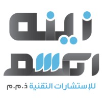 ZINAH & ALKASEM TECHNICAL CONSULTANCY L.L.C logo - Similar company to Haemcares Dubai