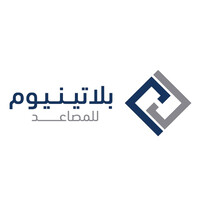 Platinum Elevator logo - Similar company to Platinum Real Estate