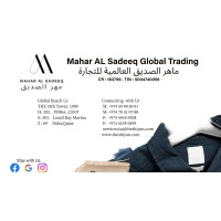 Mahar AL Sadeeq Global Trade WLL logo - Similar company to Dusan