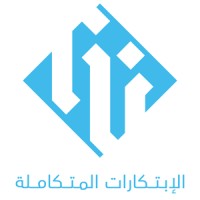 Integrated Innovations Technologies logo - Similar company to Bayanat Technology
