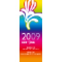 Cabinet De La Ministre De L'Environnement De L'Energie Et De La Rénovation Urbaine