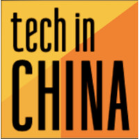 Tech in China logo - Similar company to China Tech Hub