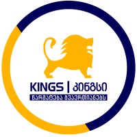 კინგსი საქართველო - Kings Georgia logo - Similar company to Kings International