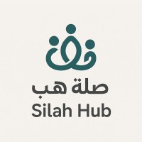 Silah Hub logo - Similar company to The Silah Programme