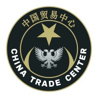 Çin Ticaret Merkezi logo - Similar company to Tucem / Turkish-Chinese Business Matching Center