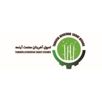 TASA Management Group logo - Similar company to پیاکو (Pieaco)