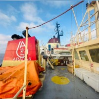 Aradas Energy logo - Similar company to Faraday Tech