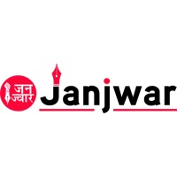 Janjwar logo - Similar company to Sumarth