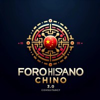 📍🇪🇸FORO HISPANO CHINO📍🇨🇳西班牙语-汉语论坛 |🇬🇧 Spanish-Chinese Forum |🇨🇵 Forum Hispano-Chinois |🇩🇪 Spanisch-Chinesisches Forum| logo - Similar company to 自己人工作室 One Of Us Studio