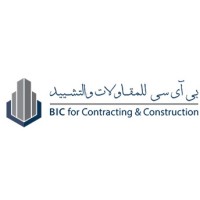 BIC for Contracting & Construction logo - Similar company to Bic Group