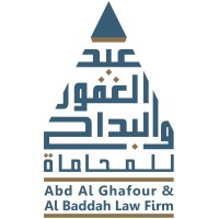 مكتب عبدالغفور والبداح  للمحاماة والاستشارات القانونية logo - Similar company to Alfoudari Group For General Trading W.L.L.