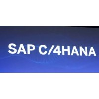 SAP C4Hana and CX logo - Similar company to Sap On Cloud
