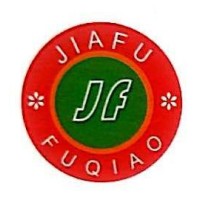 家富富侨