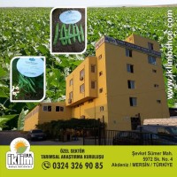 İklim Bahçe Kültürleri Ltd.Şti. logo - Similar company to Laboratorios Agrochem