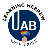 UAB - Ulpan Aviv Bertele logo - Similar company to Oryahalom