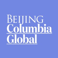 Columbia Global Center Beijing logo - Similar company to Wsdf - World Sustainable Development Forum
