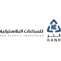 kanr for plastic industry logo - Similar company to Aci Plastics
