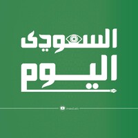 صحيفة السعودي اليوم logo - Similar company to News Eraa