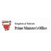 Office of the Prime Minister Bahrain logo - Similar company to Digital Hub It - One Stop Solution