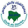 Association jeunes science Djerba جمعية الشبان والعلم - نادي جربة logo - Similar company to Blackheath Partners
