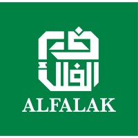Alfalak Electronic Equipment & Supplies Co. logo - Similar company to Holiday Inn Hotel & Suites
