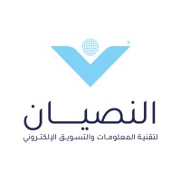 Al Nasayan Agency logo - Similar company to Motamayez