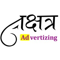 Nakshatra Advertizing logo - Similar company to It Meet
