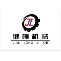 健隆（深圳）实业有限公司
