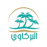 Al Barakawi International Co. Ltd. logo - Similar company to Bhm & Partners