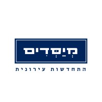 מיסדים התחדשות עירונית logo - Similar company to Air Digital
