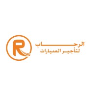 ALREHAB CAR RENTAL _ الرحاب لتأجير السيارات logo - Similar company to Purely
