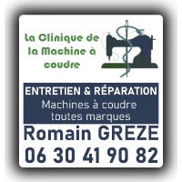 La Clinique de la Machine a coudre - Côtes d'Armor logo - Similar company to Confection Textile Hotelier