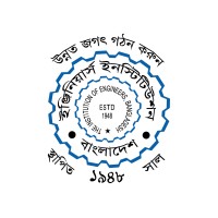 The Institution of Engineers, Bangladesh (IEB) logo - Similar company to Institution Of Diploma Engineers, Bangladesh (Ideb)