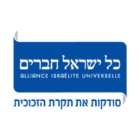 Cracking the Glass Ceiling (Sodkot) logo - Similar company to Belev Echad