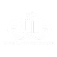 Aguila Youth Leadership Institute
