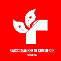 The Swiss Chamber of Commerce in Hong Kong Limited logo - Similar company to Dutch Chamber Of Commerce In Hong Kong