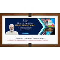 Viksit Bharat 2047 logo - Similar company to Solar Futures Alliance